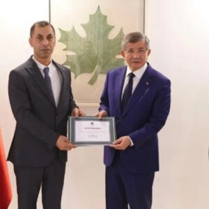 gelecek partisinde deprem gozaltina alindi mienXJue