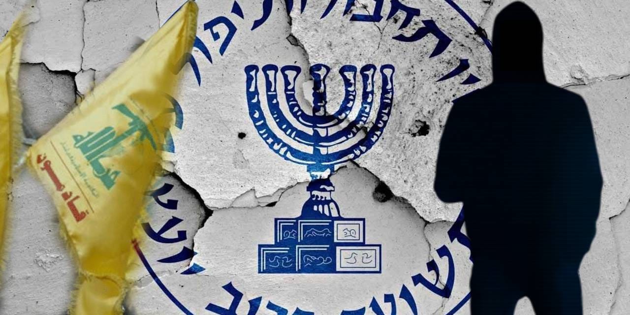 orta doguda kritik mossad operasyonu p9IDD4j8