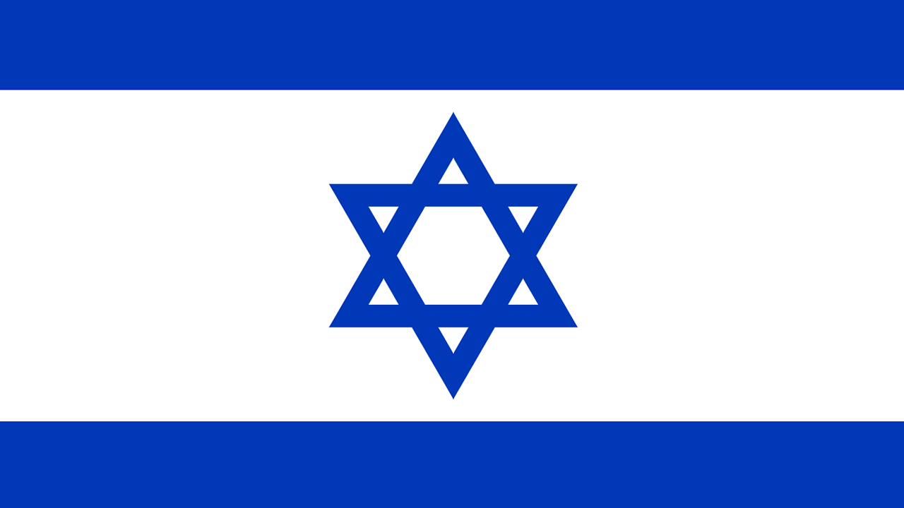 İsrail’in çifte cephe operasyonları: Gazze’de kriz, İran’da gerilim! – Ekonomim